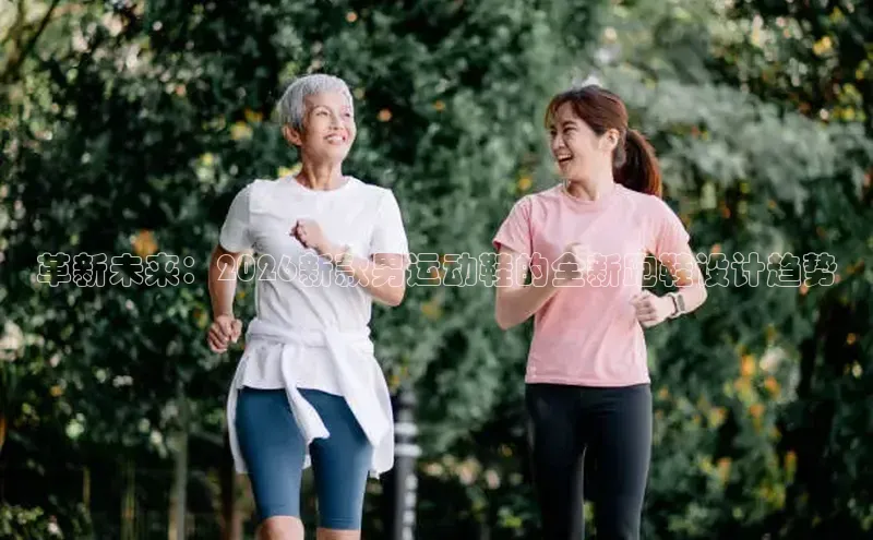 bsports必一·运动