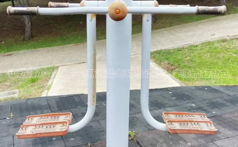 必一运动官方网站